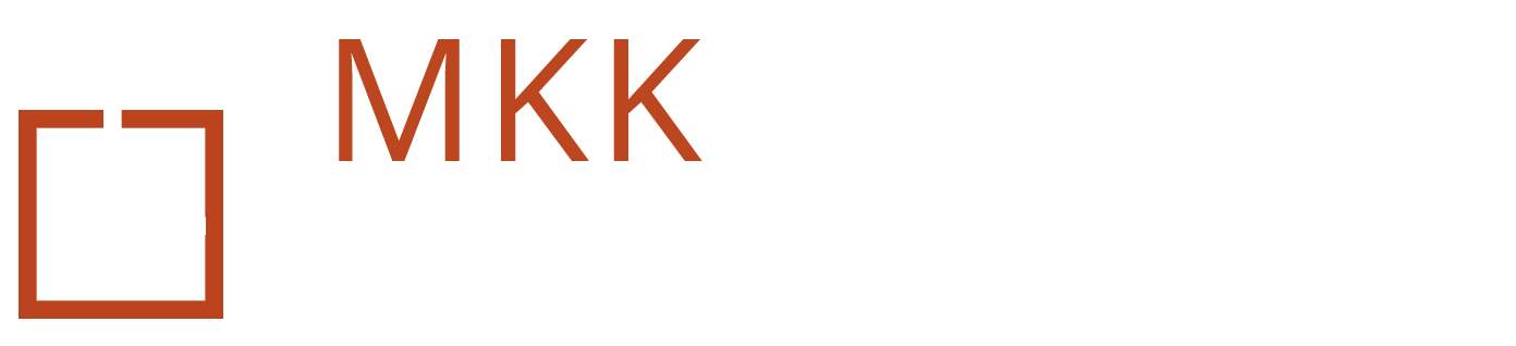 ΜΚΚ ΤΕΧΝΙΚΗ